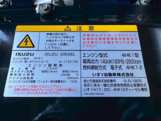 画像小 5枚目